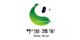 中国雅安