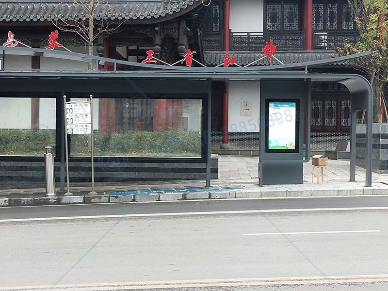 智慧公交站牌