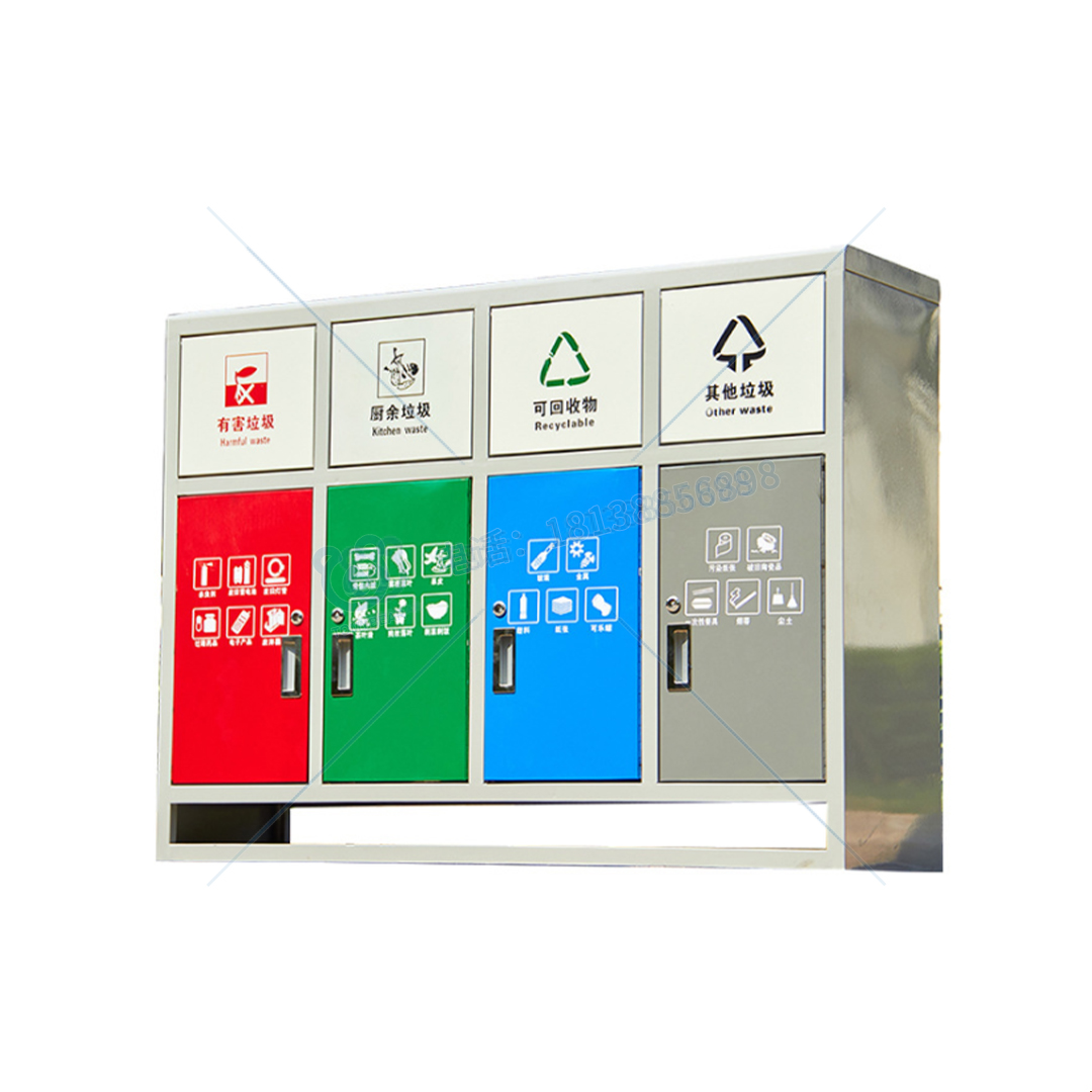 智能分类垃圾箱和广告垃圾桶的区别