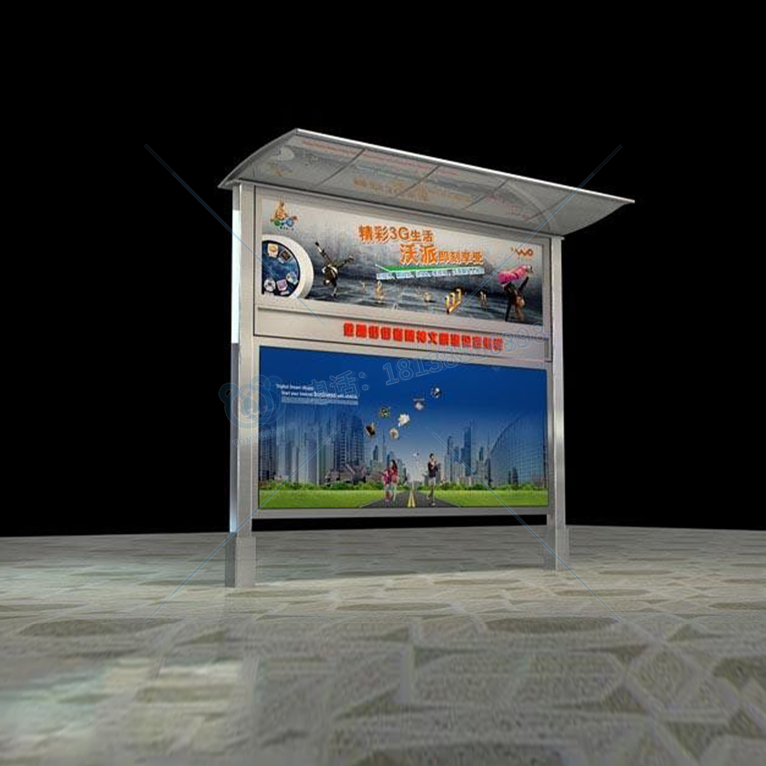 阅报栏的特点与作用有哪些？