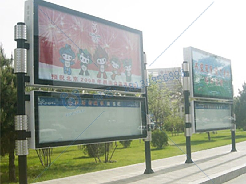 户外电子阅报栏和传统阅报栏的差别有多大呢？