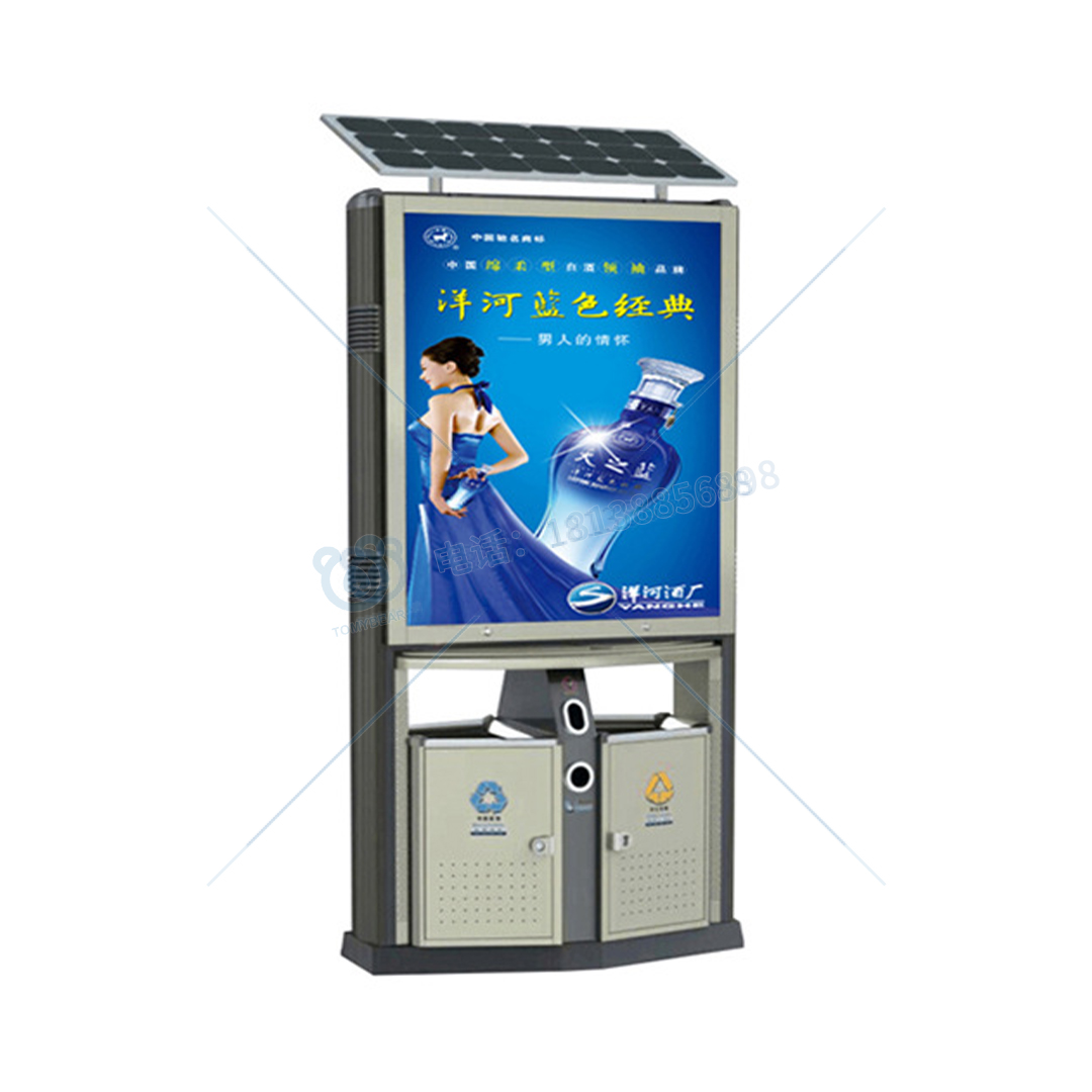 户外广告+声音更厉害？让你了解先声夺人