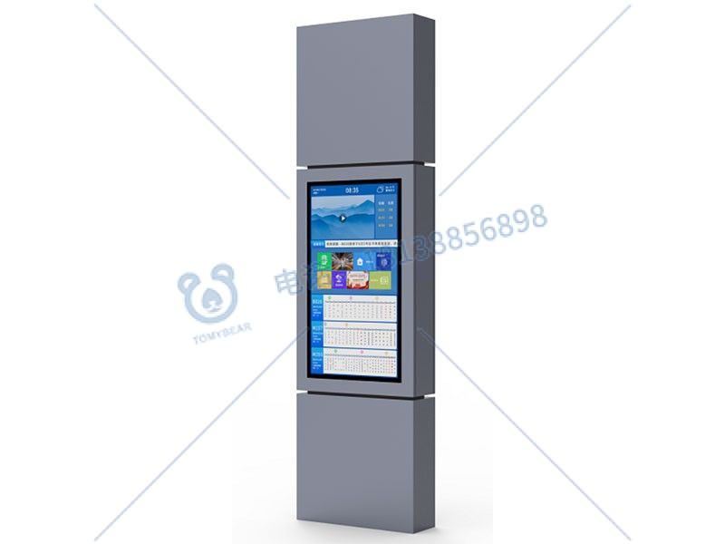 如何选择靠谱的电子站牌厂家？