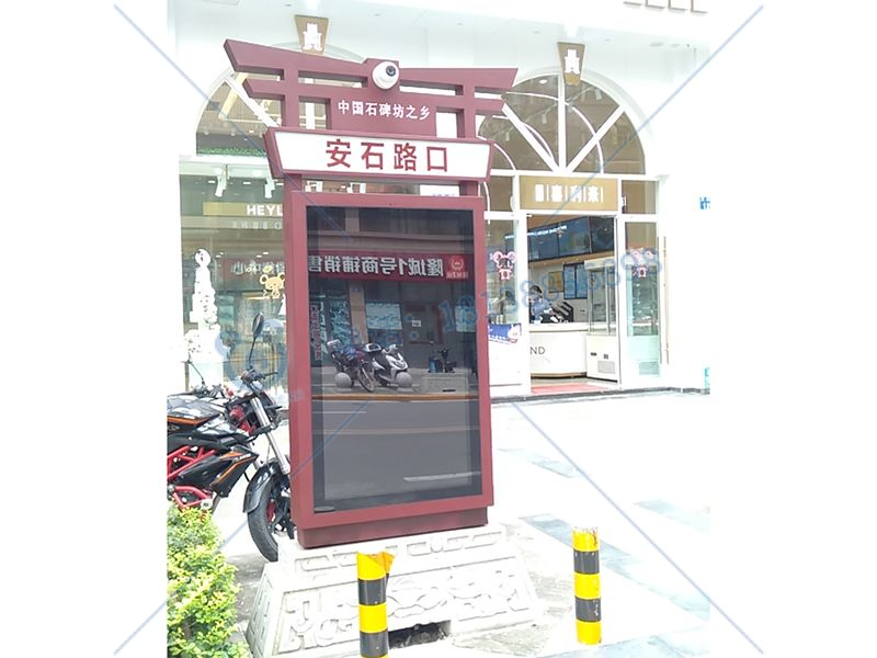 智能电子公交站牌提升城市的智能化档次