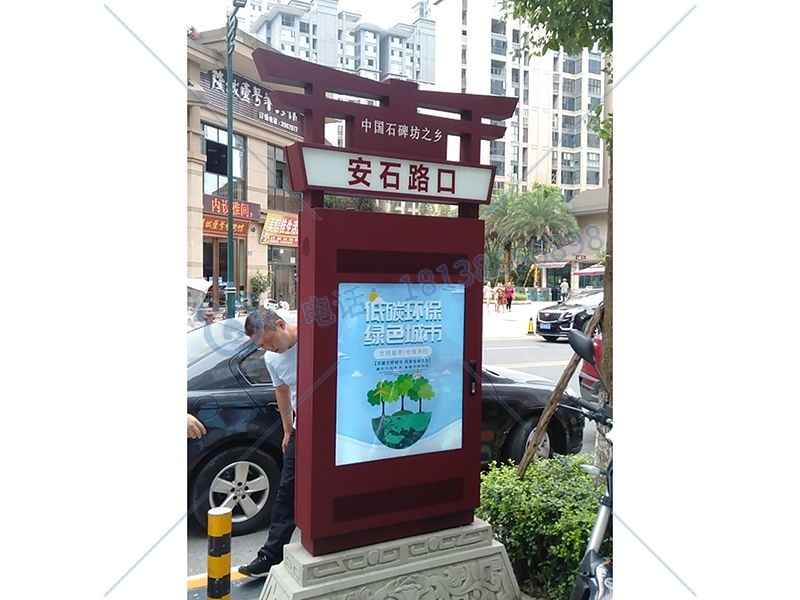 智能电子公交站牌有效解决市民出行难问题