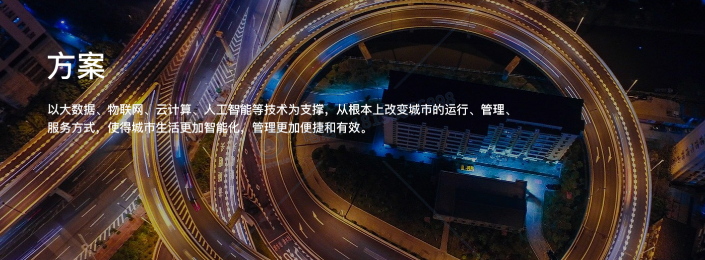 智能测温机器人的便捷功效是什么？