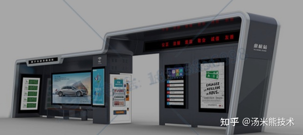 智能公交站台能提供哪些便利？